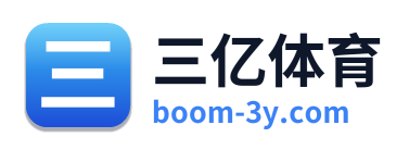 三亿体育 Logo